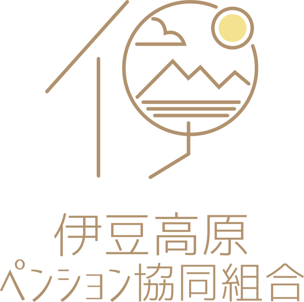 伊豆高原ペンション協同組合のロゴ